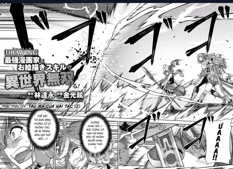 Drawing: Saikyou Mangaka Wa Oekaki Skill De Isekai Musou Suru! Nettruyen ZZZ Chương 124~127 New!! Page 2
