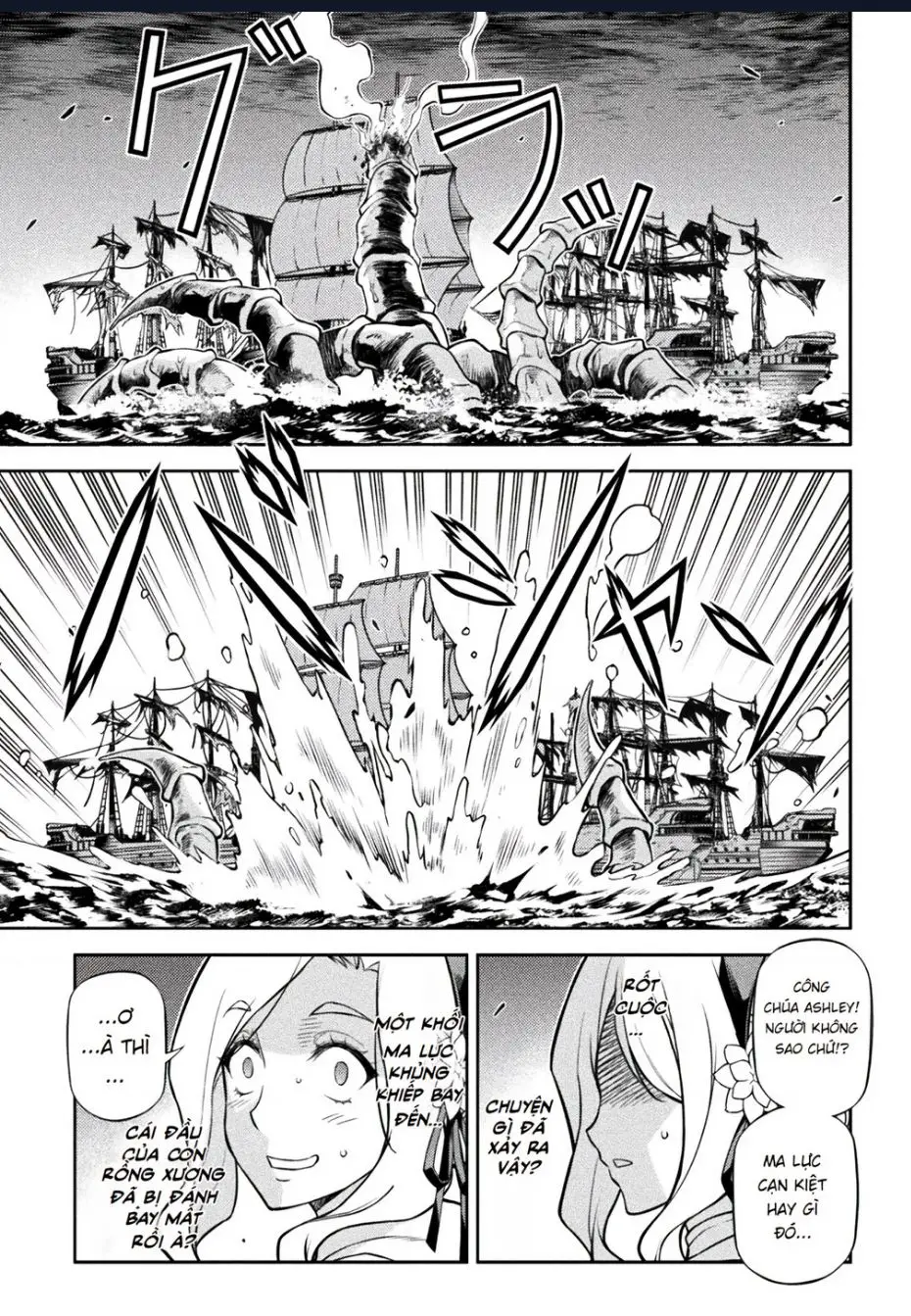 Drawing: Saikyou Mangaka Wa Oekaki Skill De Isekai Musou Suru! Nettruyen ZZZ Chương 124~127 New!! Page 8