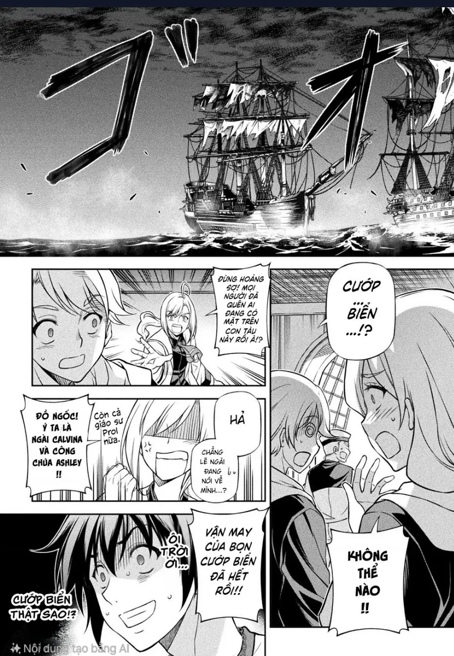 Drawing: Saikyou Mangaka Wa Oekaki Skill De Isekai Musou Suru! Nettruyen ZZZ Chuong 122 Page 16