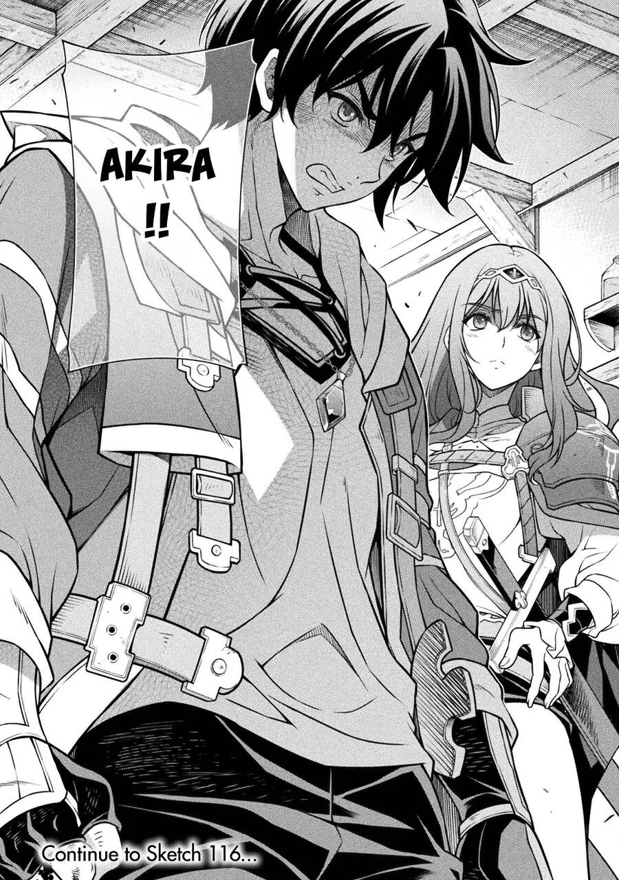Drawing: Saikyou Mangaka Wa Oekaki Skill De Isekai Musou Suru! Nettruyen ZZZ Chương 115 Page 15