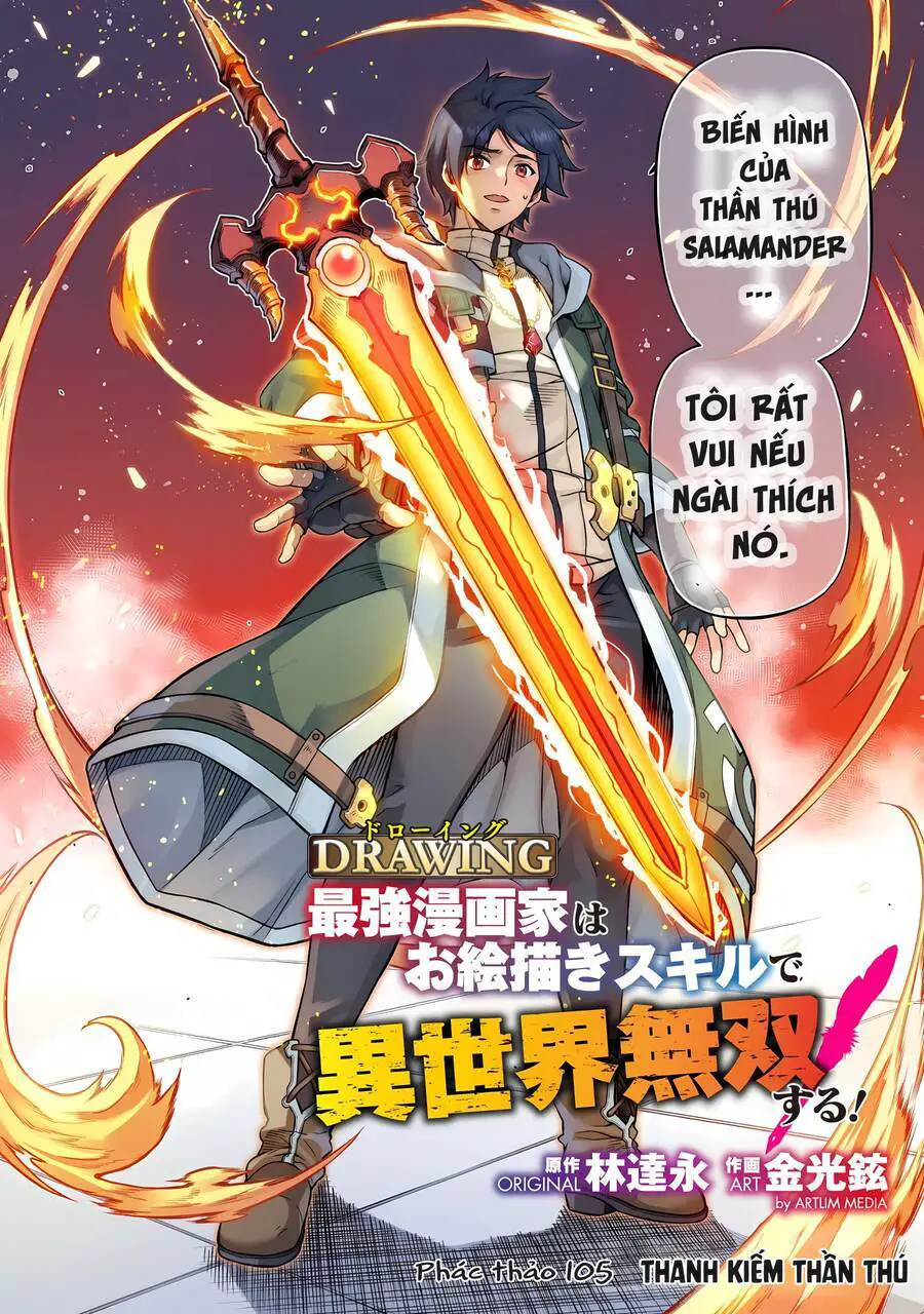 Drawing: Saikyou Mangaka Wa Oekaki Skill De Isekai Musou Suru! Nettruyen ZZZ Chương 105 Page 2