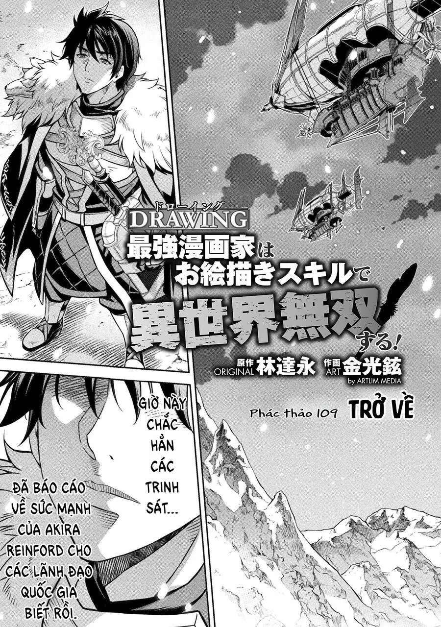 Drawing: Saikyou Mangaka Wa Oekaki Skill De Isekai Musou Suru! Nettruyen ZZZ Chương 109 Page 3