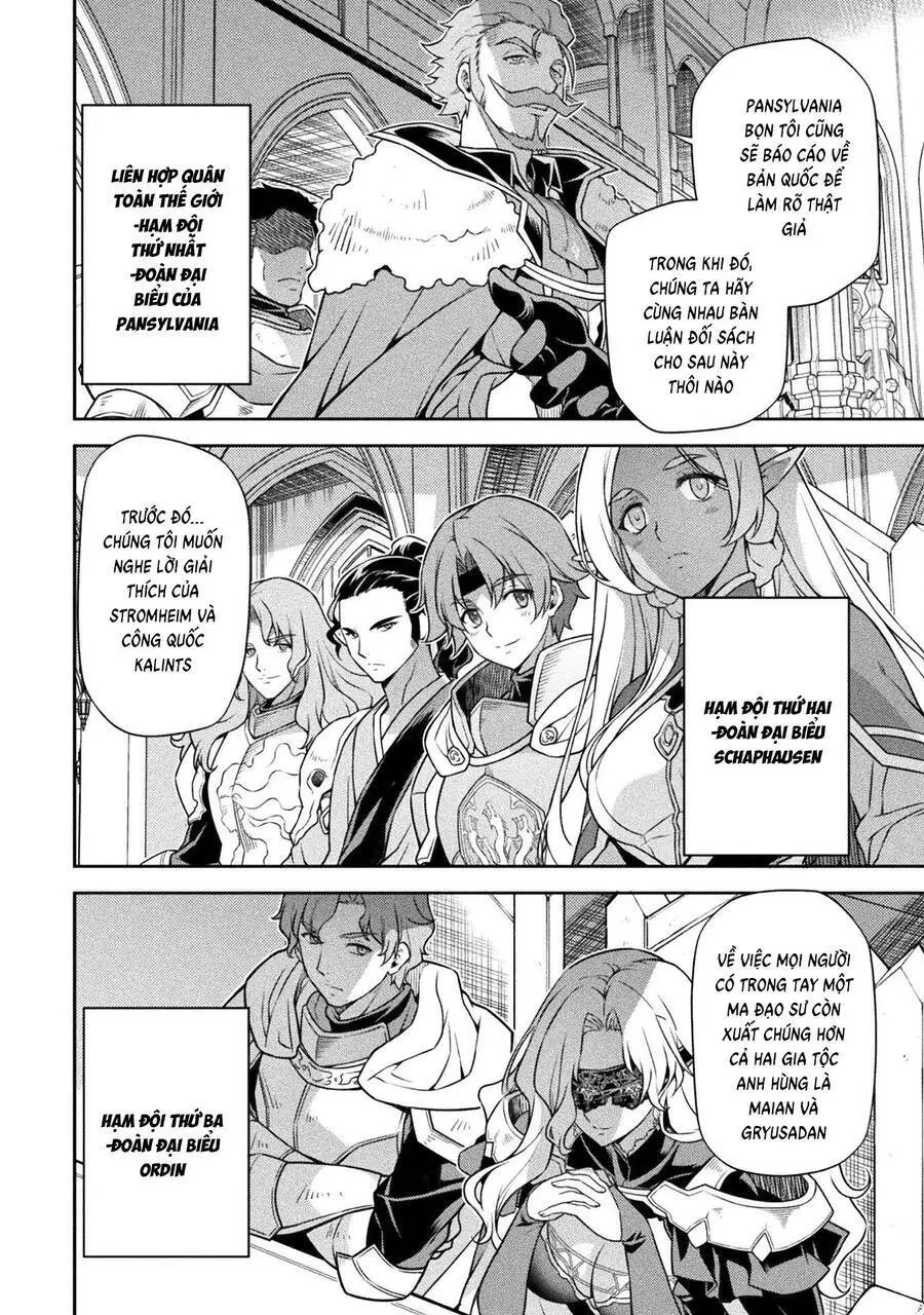 Drawing: Saikyou Mangaka Wa Oekaki Skill De Isekai Musou Suru! Nettruyen ZZZ Chương 102 Page 11