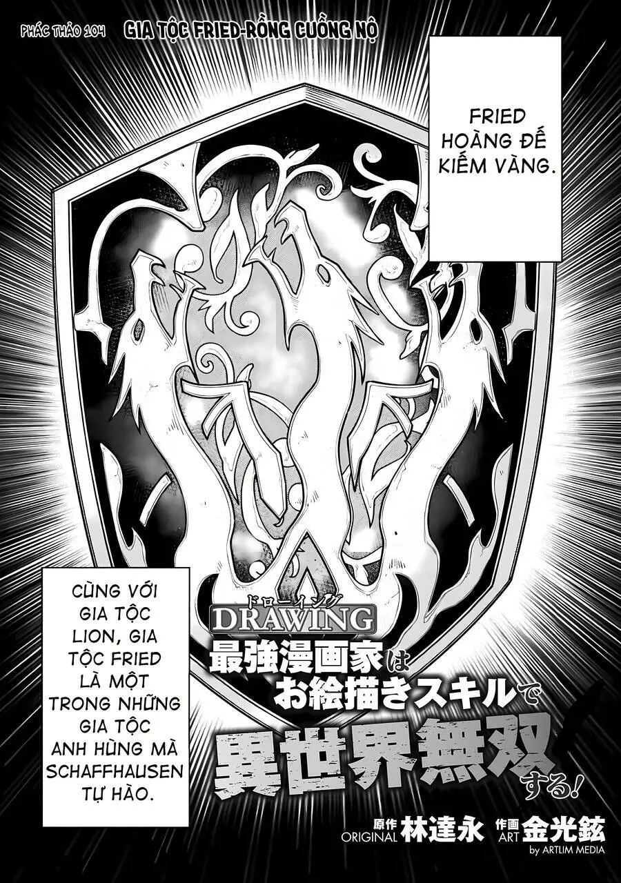 Drawing: Saikyou Mangaka Wa Oekaki Skill De Isekai Musou Suru! Nettruyen ZZZ Chương 104 Page 1