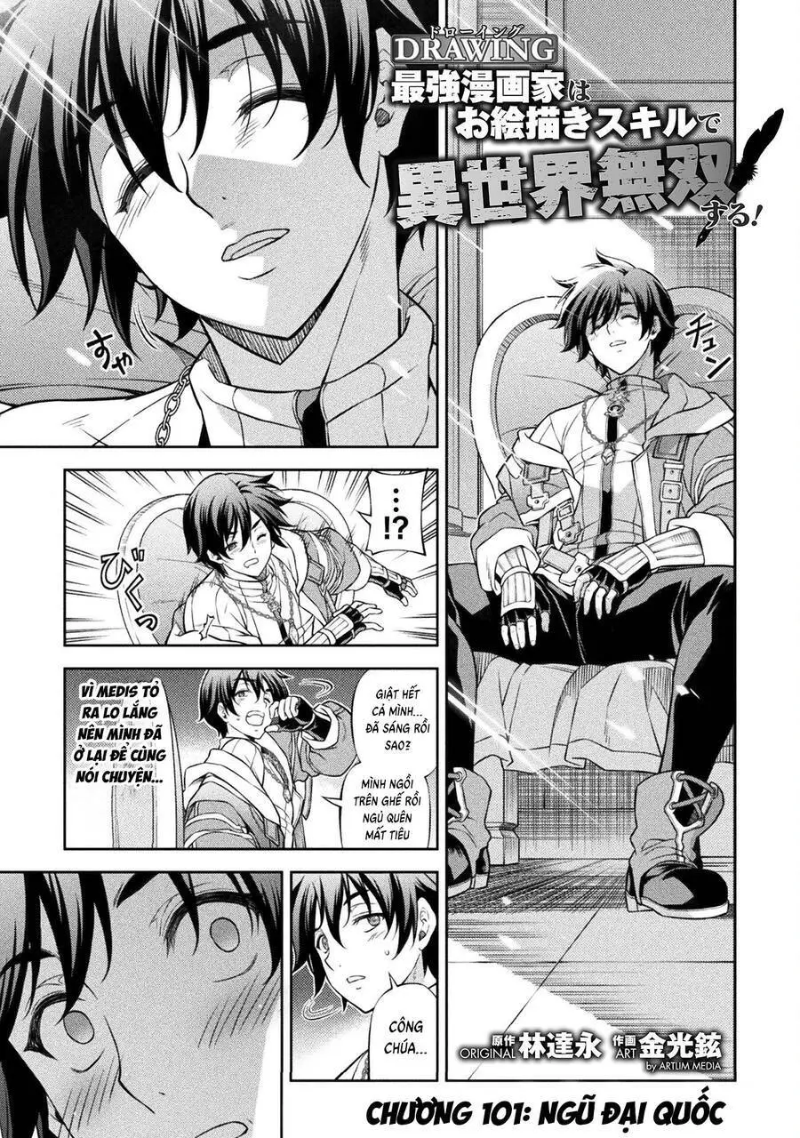 Drawing: Saikyou Mangaka Wa Oekaki Skill De Isekai Musou Suru! Nettruyen ZZZ Chương 101 Page 2