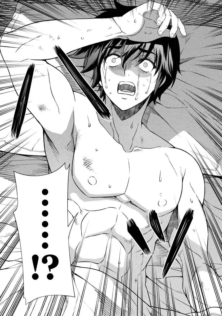 Drawing: Saikyou Mangaka Wa Oekaki Skill De Isekai Musou Suru! Nettruyen ZZZ Chương 97 Page 17