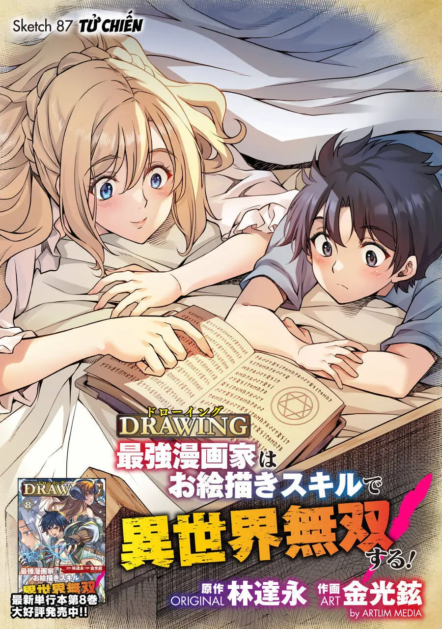 Drawing: Saikyou Mangaka Wa Oekaki Skill De Isekai Musou Suru! Nettruyen ZZZ Chương 87 Page 3