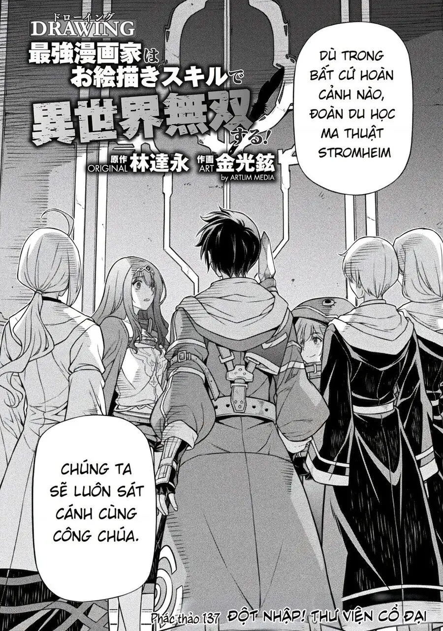Drawing: Saikyou Mangaka Wa Oekaki Skill De Isekai Musou Suru! Nettruyen ZZZ Chương 137 Page 4