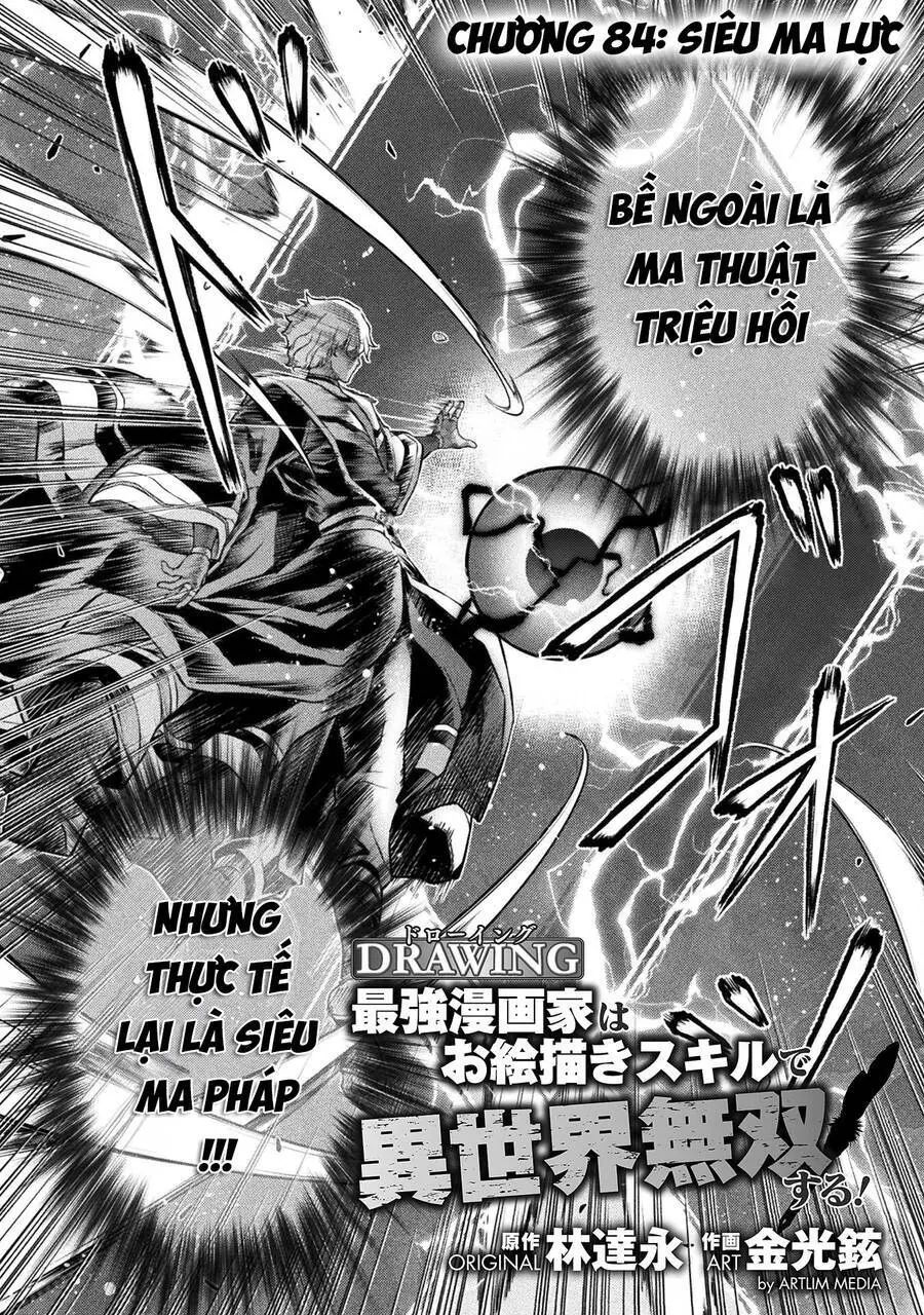 Drawing: Saikyou Mangaka Wa Oekaki Skill De Isekai Musou Suru! Nettruyen ZZZ Chương 84 Page 2