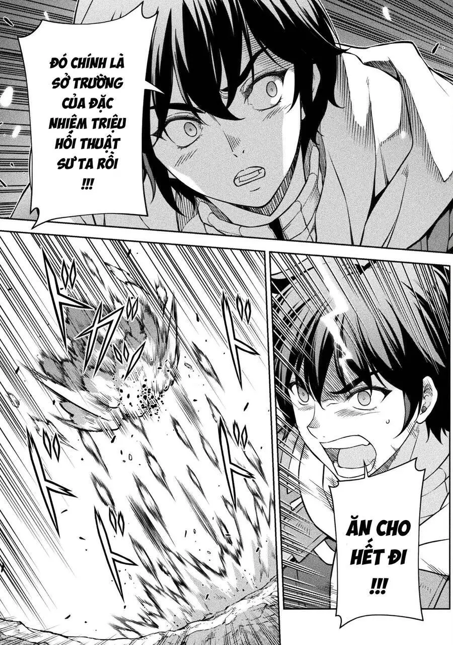 Drawing: Saikyou Mangaka Wa Oekaki Skill De Isekai Musou Suru! Nettruyen ZZZ Chương 84 Page 7