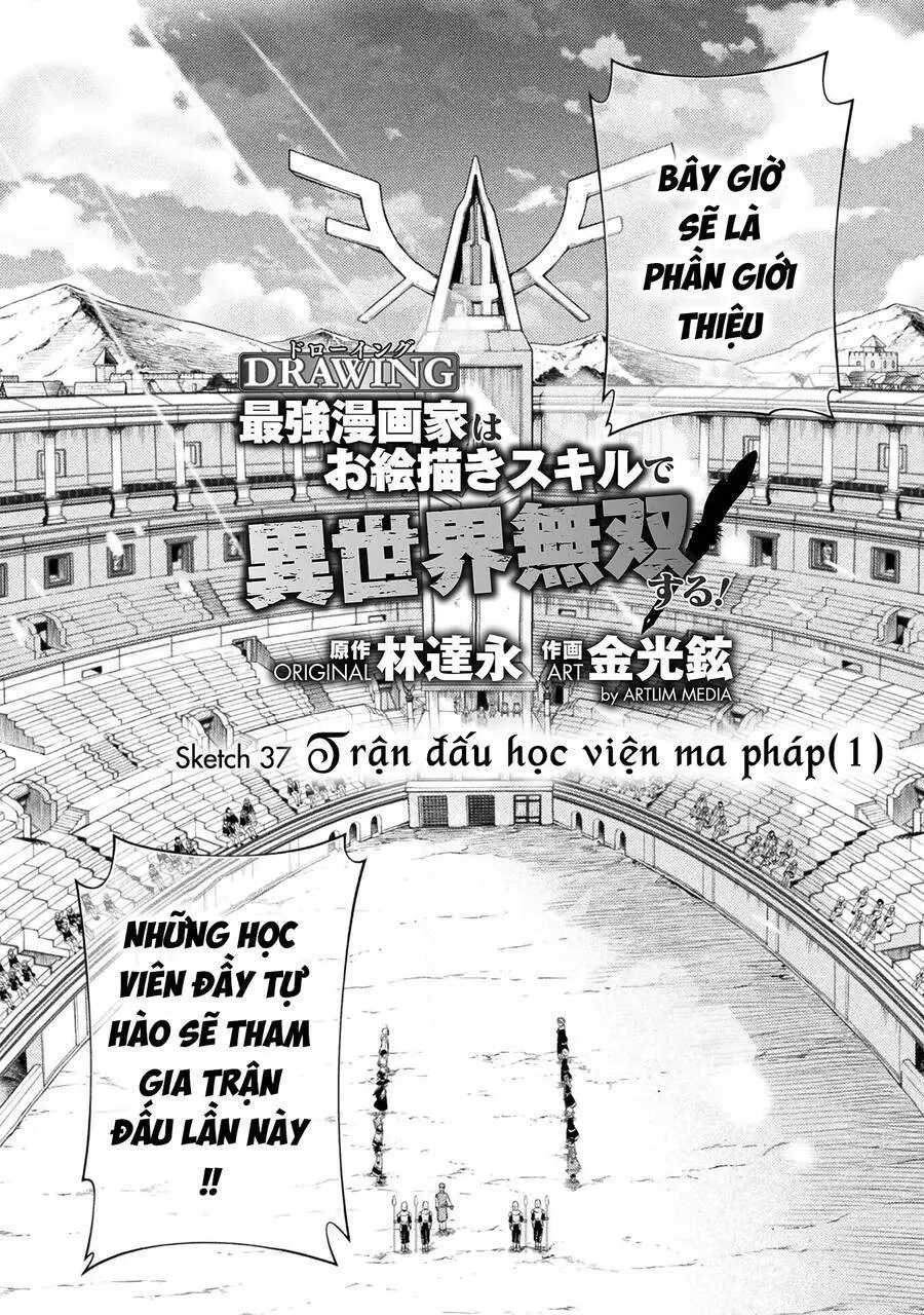 Drawing: Saikyou Mangaka Wa Oekaki Skill De Isekai Musou Suru! Nettruyen ZZZ Chương 37 Page 1