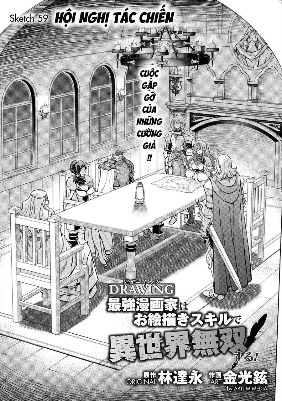 Drawing: Saikyou Mangaka Wa Oekaki Skill De Isekai Musou Suru! Nettruyen ZZZ Chương 59 Page 1