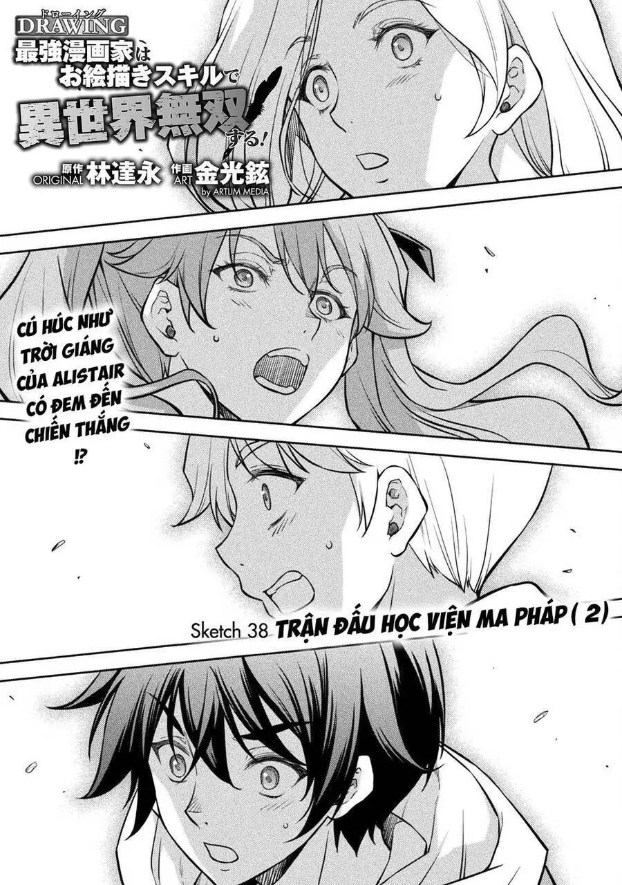 Drawing: Saikyou Mangaka Wa Oekaki Skill De Isekai Musou Suru! Nettruyen ZZZ Chương 38 Page 1
