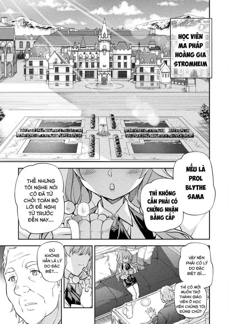 Drawing: Saikyou Mangaka Wa Oekaki Skill De Isekai Musou Suru! Nettruyen ZZZ Chương 31 Page 1