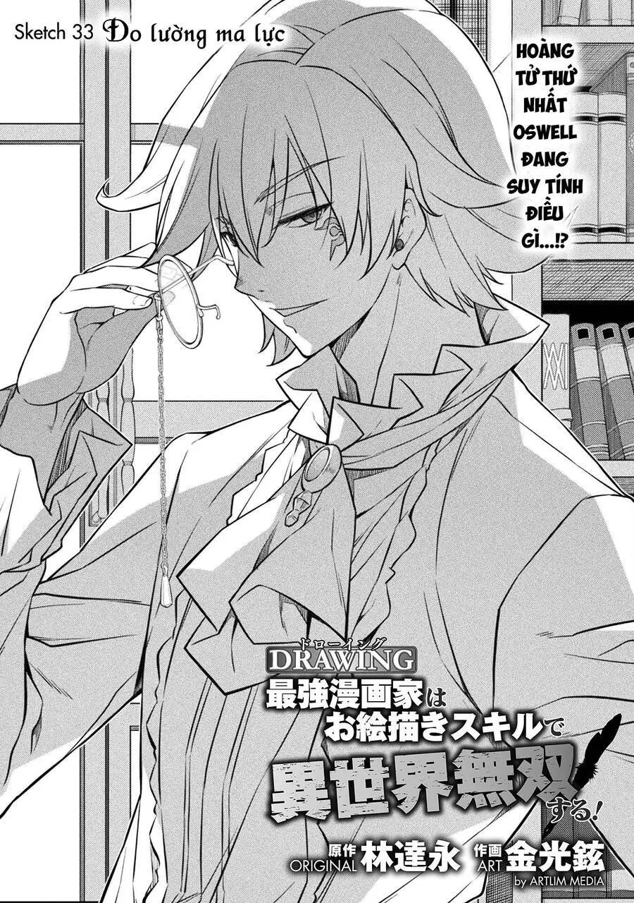 Drawing: Saikyou Mangaka Wa Oekaki Skill De Isekai Musou Suru! Nettruyen ZZZ Chương 33 Page 1