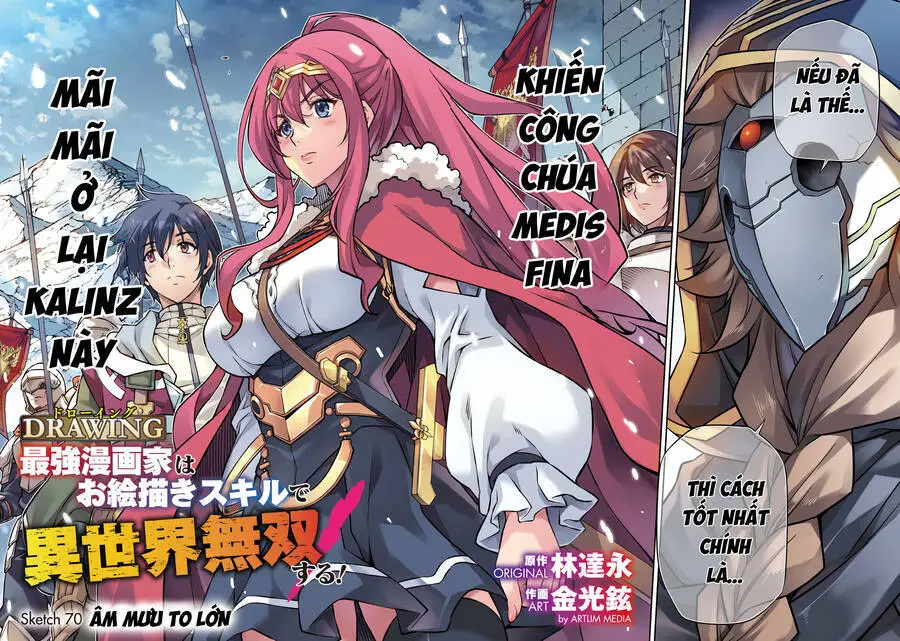Drawing: Saikyou Mangaka Wa Oekaki Skill De Isekai Musou Suru! Nettruyen ZZZ Chương 70 Page 2