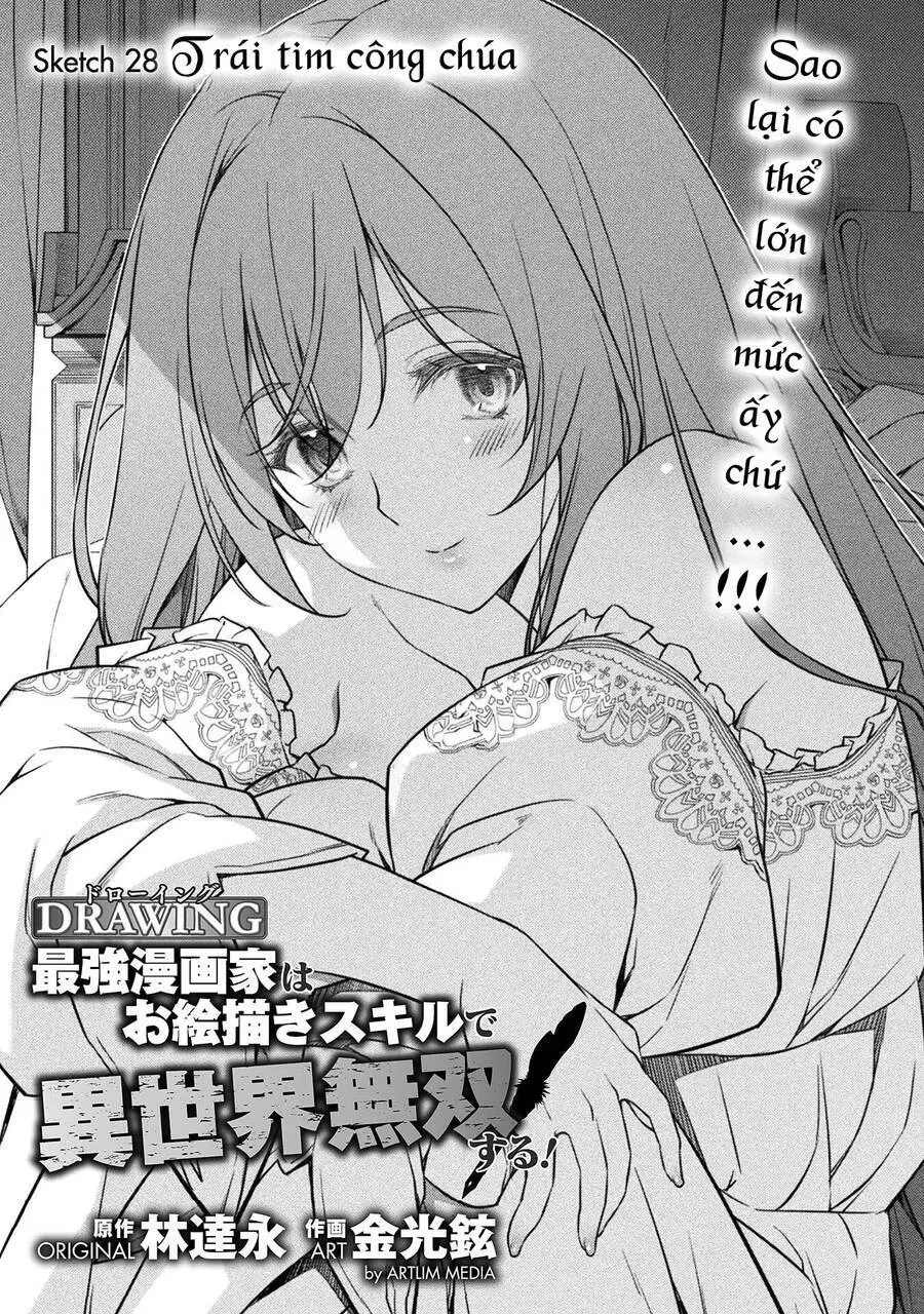 Drawing: Saikyou Mangaka Wa Oekaki Skill De Isekai Musou Suru! Nettruyen ZZZ Chương 28 Page 1