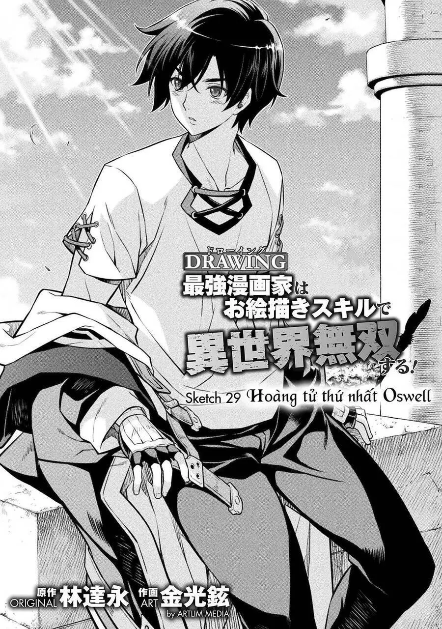 Drawing: Saikyou Mangaka Wa Oekaki Skill De Isekai Musou Suru! Nettruyen ZZZ Chương 29 Page 1