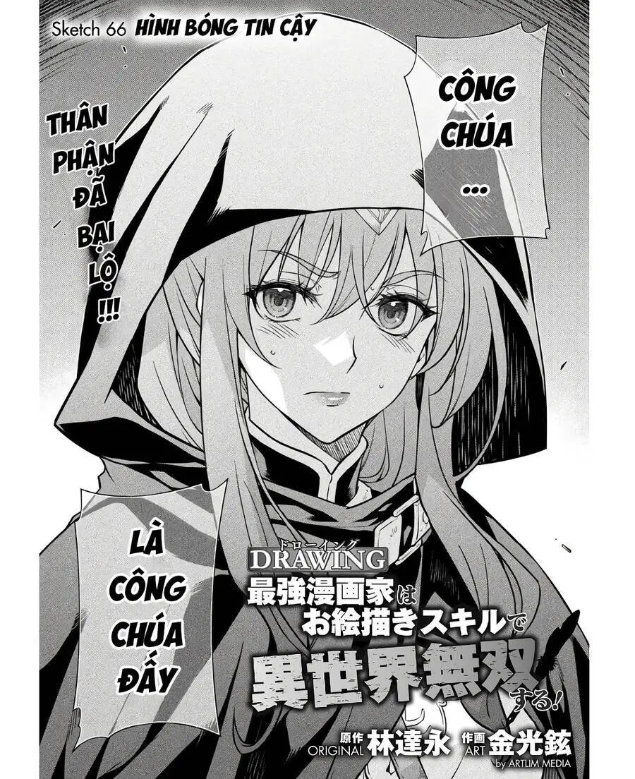 Drawing: Saikyou Mangaka Wa Oekaki Skill De Isekai Musou Suru! Nettruyen ZZZ Chương 66 Page 1