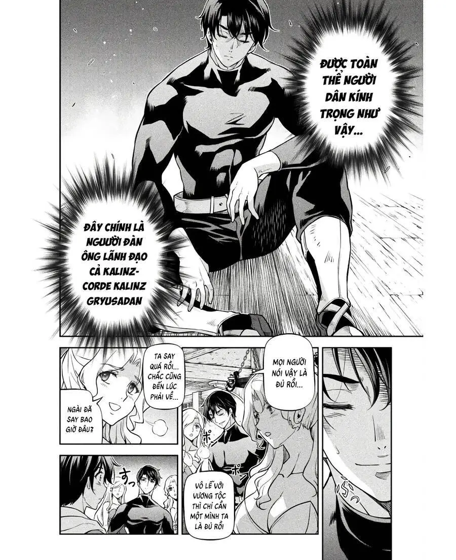 Drawing: Saikyou Mangaka Wa Oekaki Skill De Isekai Musou Suru! Nettruyen ZZZ Chương 66 Page 12