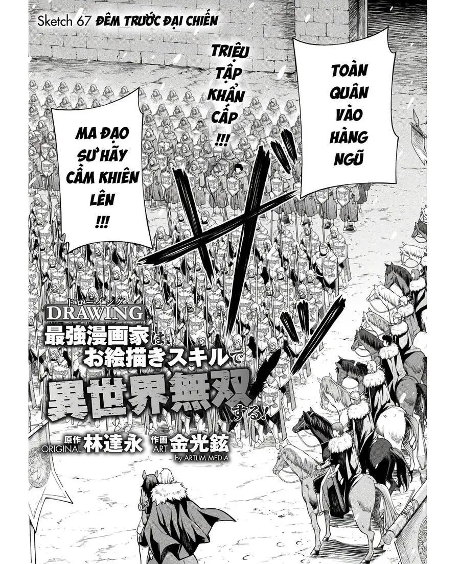 Drawing: Saikyou Mangaka Wa Oekaki Skill De Isekai Musou Suru! Nettruyen ZZZ Chương 67 Page 1