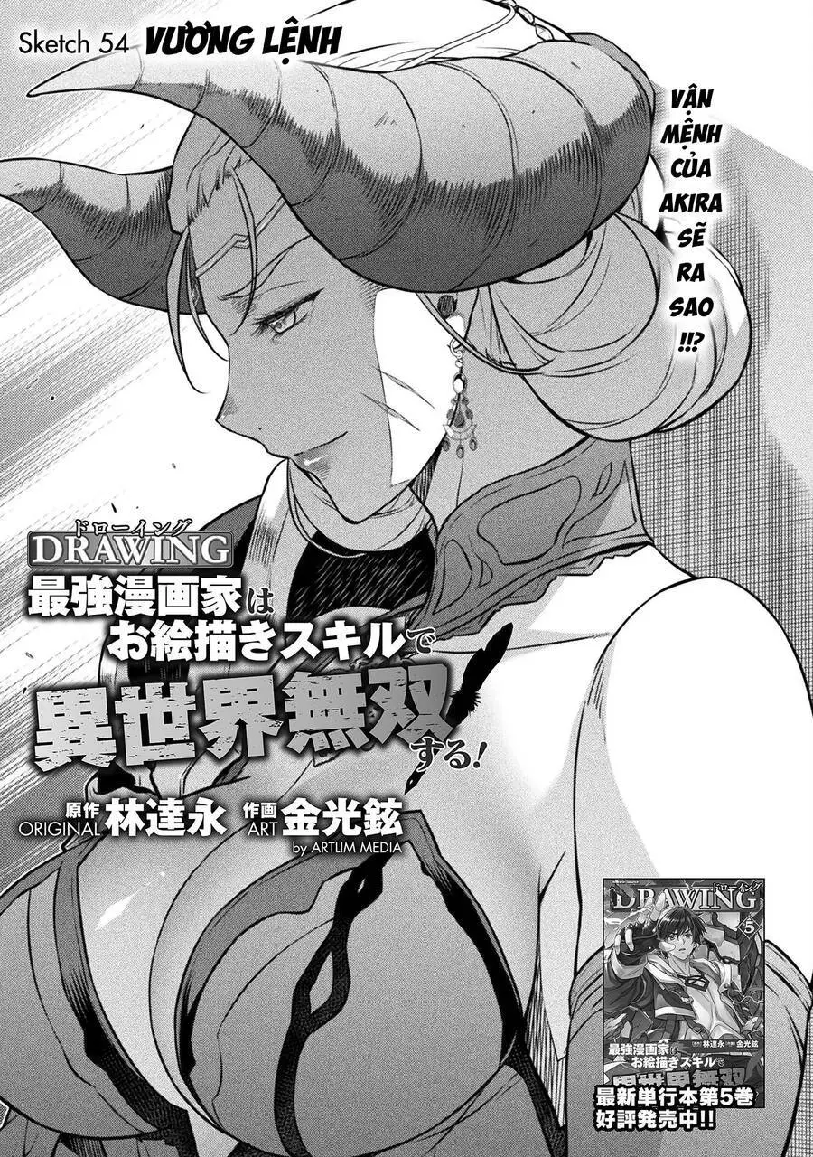 Drawing: Saikyou Mangaka Wa Oekaki Skill De Isekai Musou Suru! Nettruyen ZZZ Chương 54 Page 1