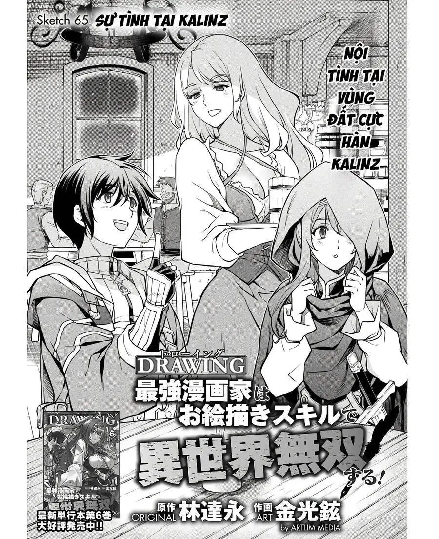 Drawing: Saikyou Mangaka Wa Oekaki Skill De Isekai Musou Suru! Nettruyen ZZZ Chương 65 Page 1