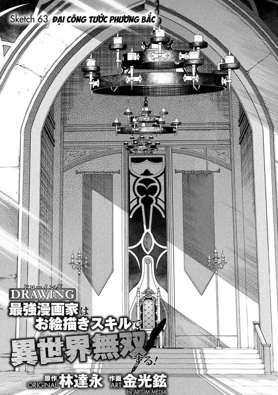 Drawing: Saikyou Mangaka Wa Oekaki Skill De Isekai Musou Suru! Nettruyen ZZZ Chương 63 Page 1