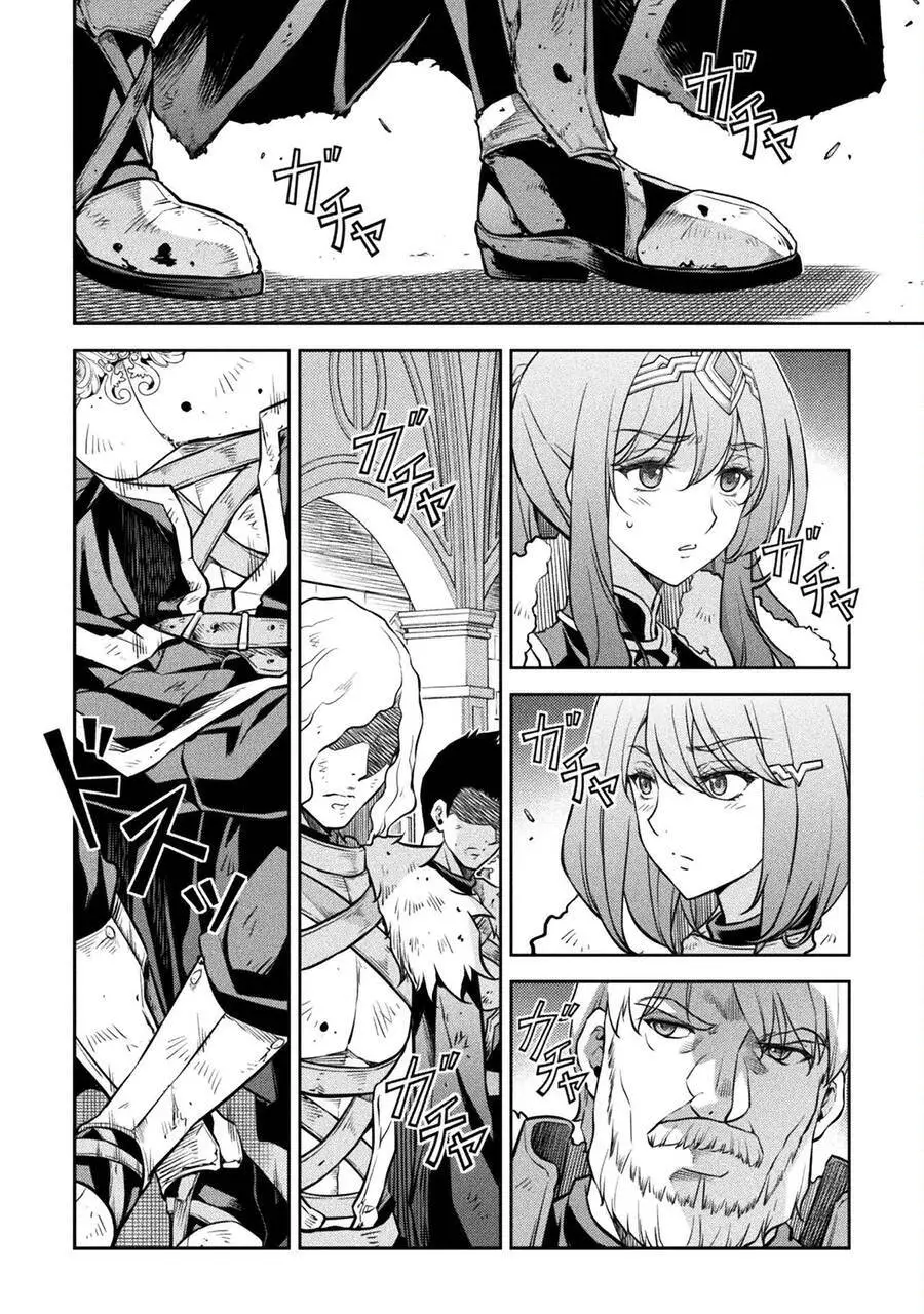 Drawing: Saikyou Mangaka Wa Oekaki Skill De Isekai Musou Suru! Nettruyen ZZZ Chương 63 Page 2