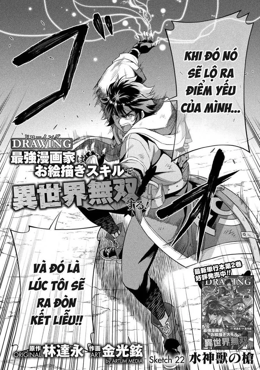 Drawing: Saikyou Mangaka Wa Oekaki Skill De Isekai Musou Suru! Nettruyen ZZZ Chương 22 Page 4