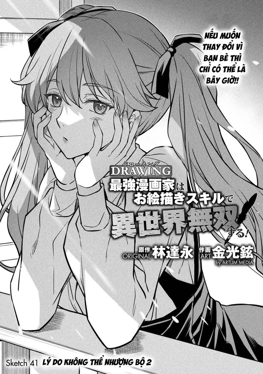 Drawing: Saikyou Mangaka Wa Oekaki Skill De Isekai Musou Suru! Nettruyen ZZZ Chương 41 Page 1