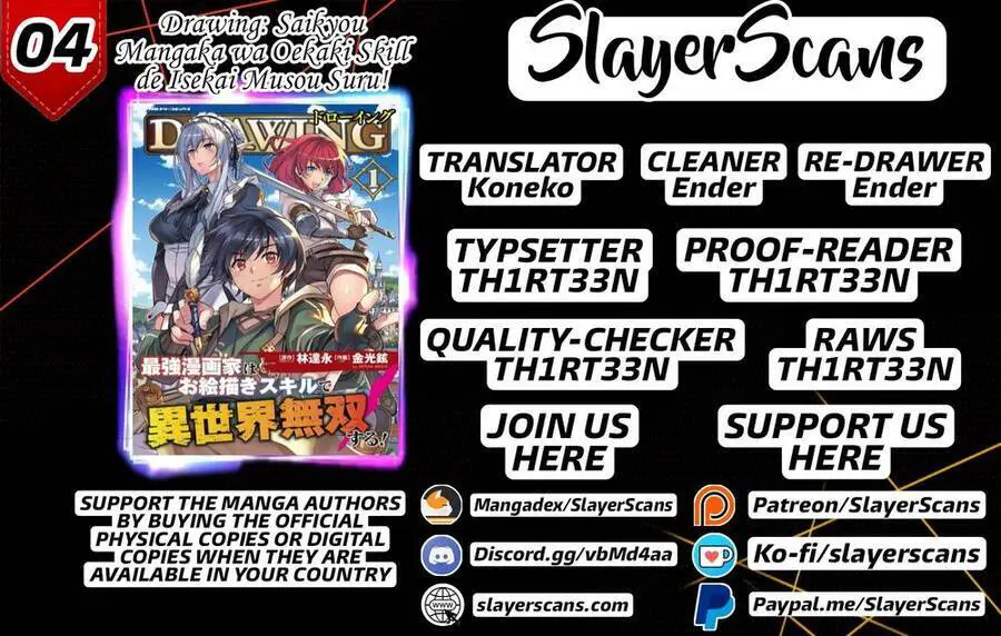 Drawing: Saikyou Mangaka Wa Oekaki Skill De Isekai Musou Suru! Nettruyen ZZZ Chương 4 Page 2