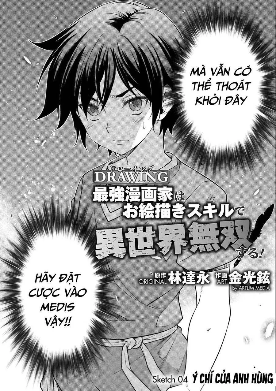 Drawing: Saikyou Mangaka Wa Oekaki Skill De Isekai Musou Suru! Nettruyen ZZZ Chương 4 Page 4