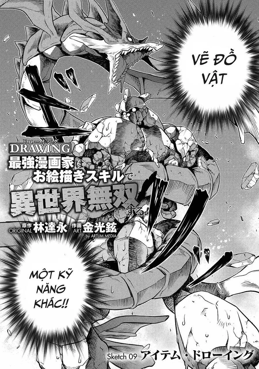 Drawing: Saikyou Mangaka Wa Oekaki Skill De Isekai Musou Suru! Nettruyen ZZZ Chương 9 Page 3