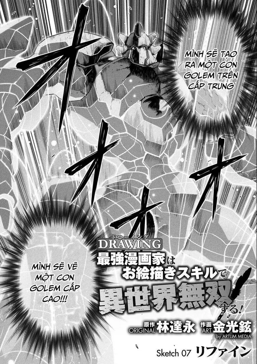 Drawing: Saikyou Mangaka Wa Oekaki Skill De Isekai Musou Suru! Nettruyen ZZZ Chương 7 Page 5