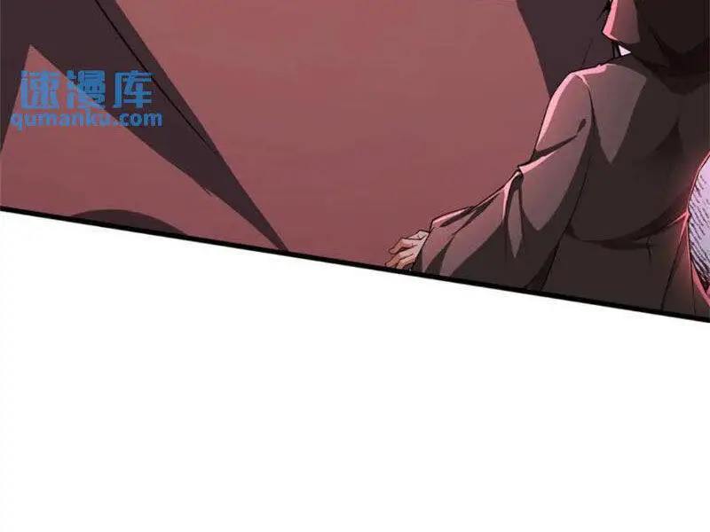 Khởi Đầu Có Kiếm Vực, Ta Sẽ Trở Thành Kiếm Thần Nettruyen ZZZ Chương 141 Page 18