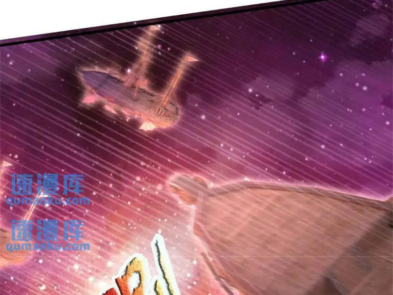 Khởi Đầu Có Kiếm Vực, Ta Sẽ Trở Thành Kiếm Thần Nettruyen ZZZ Chương 141 Page 36
