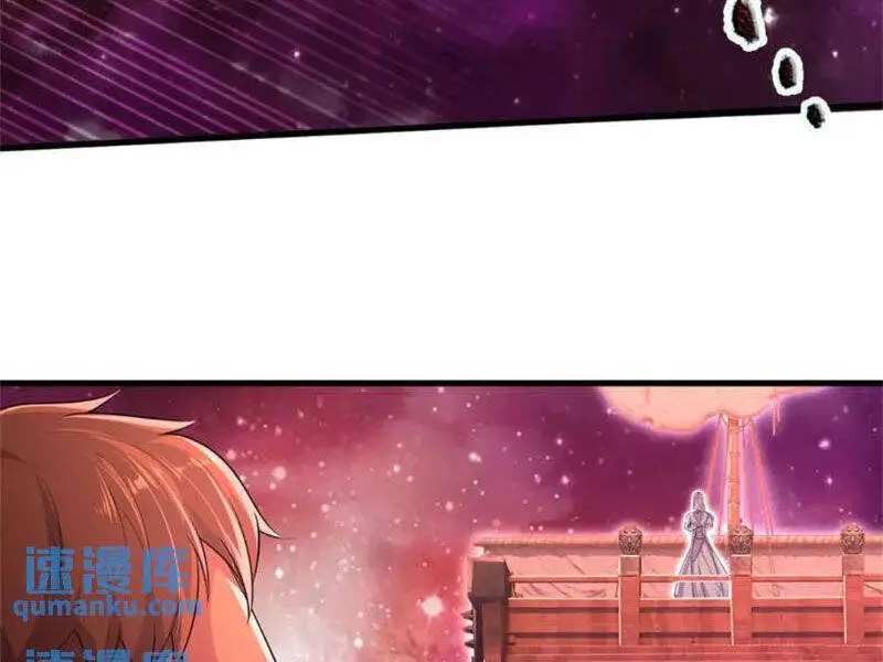 Khởi Đầu Có Kiếm Vực, Ta Sẽ Trở Thành Kiếm Thần Nettruyen ZZZ Chương 141 Page 38