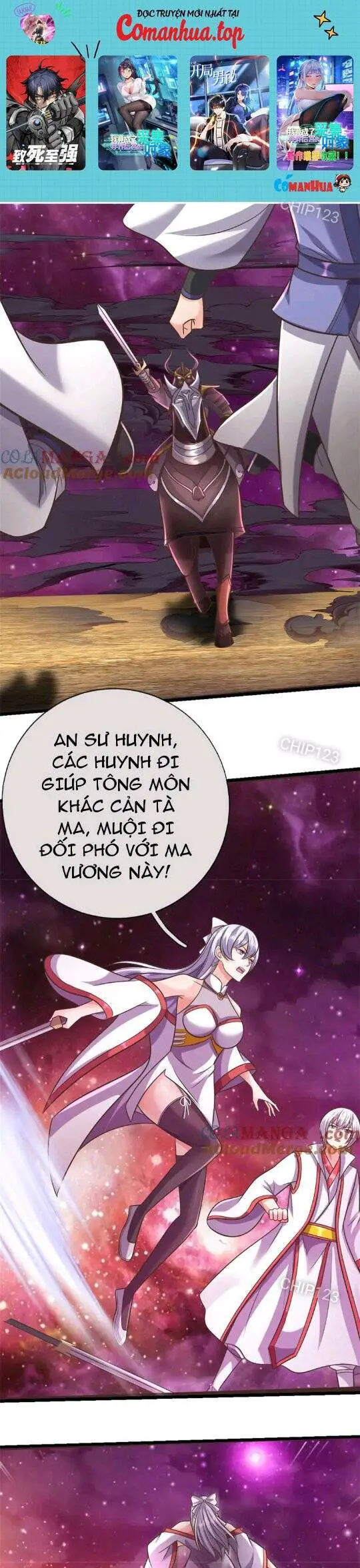 Khởi Đầu Có Kiếm Vực, Ta Sẽ Trở Thành Kiếm Thần Nettruyen ZZZ Chương 191 Page 1