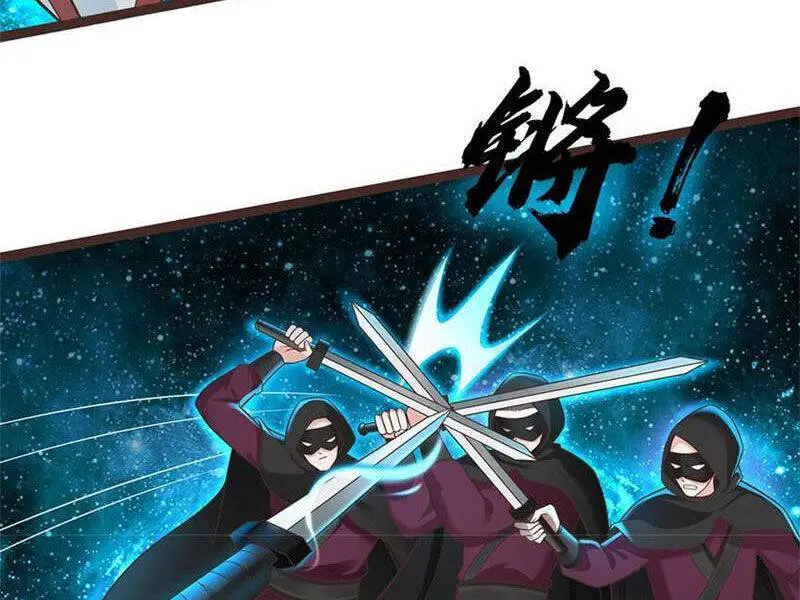 Khởi Đầu Có Kiếm Vực, Ta Sẽ Trở Thành Kiếm Thần Nettruyen ZZZ Chương 135 Page 27