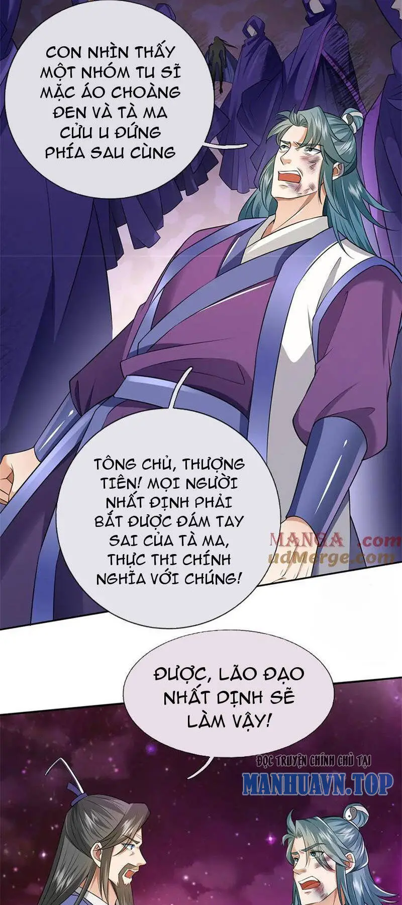 Khởi Đầu Có Kiếm Vực, Ta Sẽ Trở Thành Kiếm Thần Nettruyen ZZZ Chương 172 Page 12