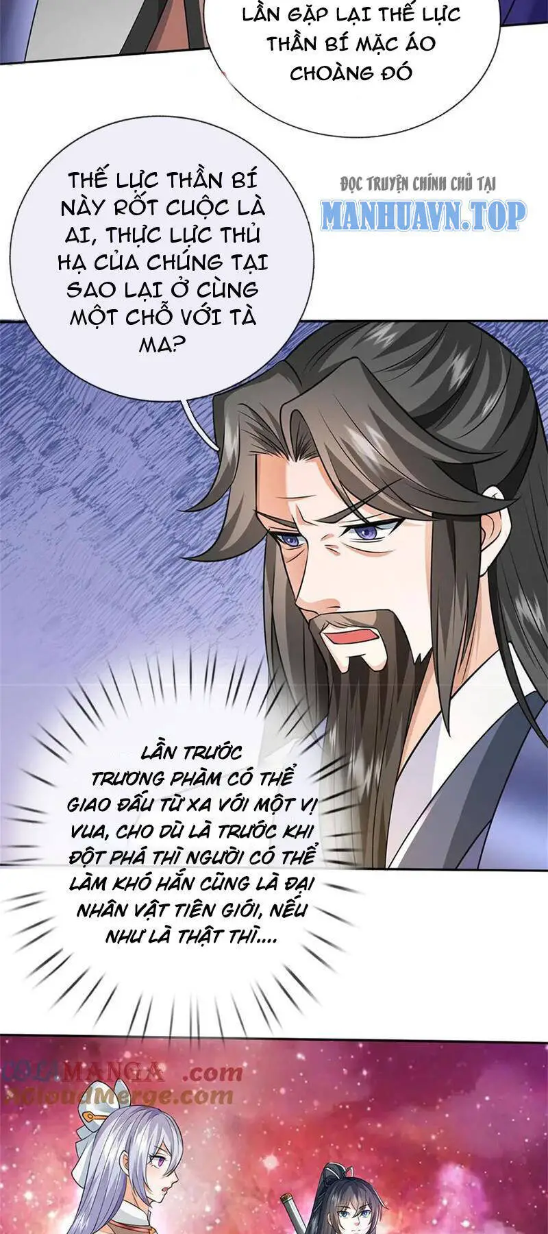 Khởi Đầu Có Kiếm Vực, Ta Sẽ Trở Thành Kiếm Thần Nettruyen ZZZ Chương 172 Page 17