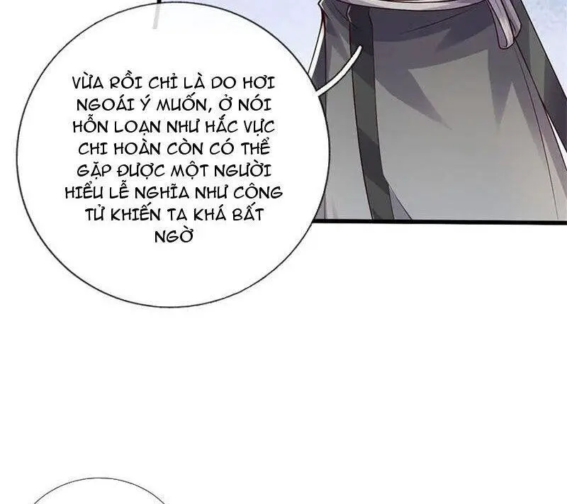 Khởi Đầu Có Kiếm Vực, Ta Sẽ Trở Thành Kiếm Thần Nettruyen ZZZ Chương 166 Page 32