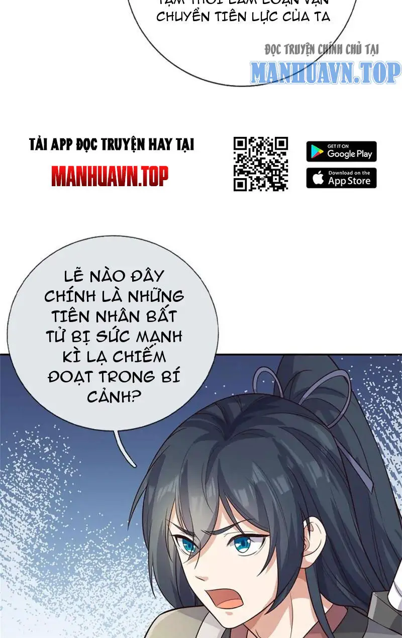 Khởi Đầu Có Kiếm Vực, Ta Sẽ Trở Thành Kiếm Thần Nettruyen ZZZ Chương 164 Page 10