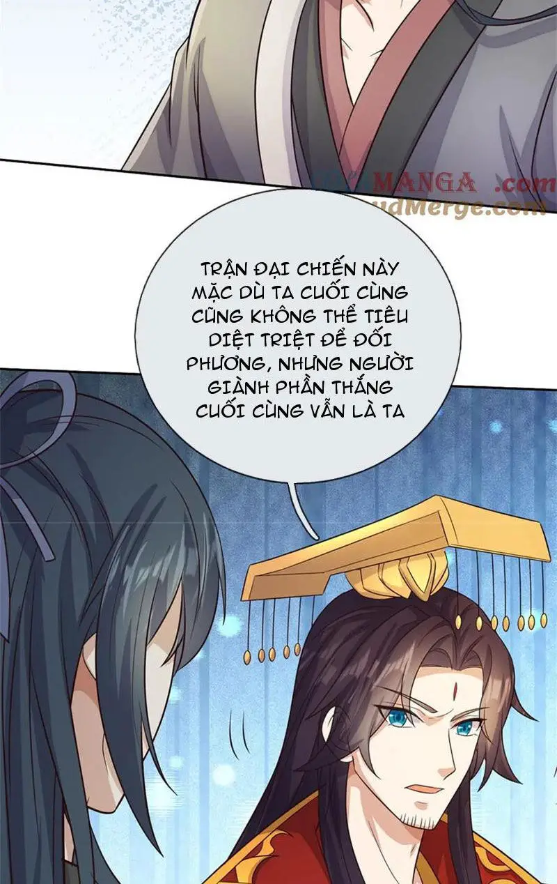 Khởi Đầu Có Kiếm Vực, Ta Sẽ Trở Thành Kiếm Thần Nettruyen ZZZ Chương 164 Page 11