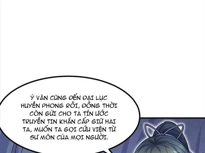 Khởi Đầu Có Kiếm Vực, Ta Sẽ Trở Thành Kiếm Thần Nettruyen ZZZ Chương 125 Page 43