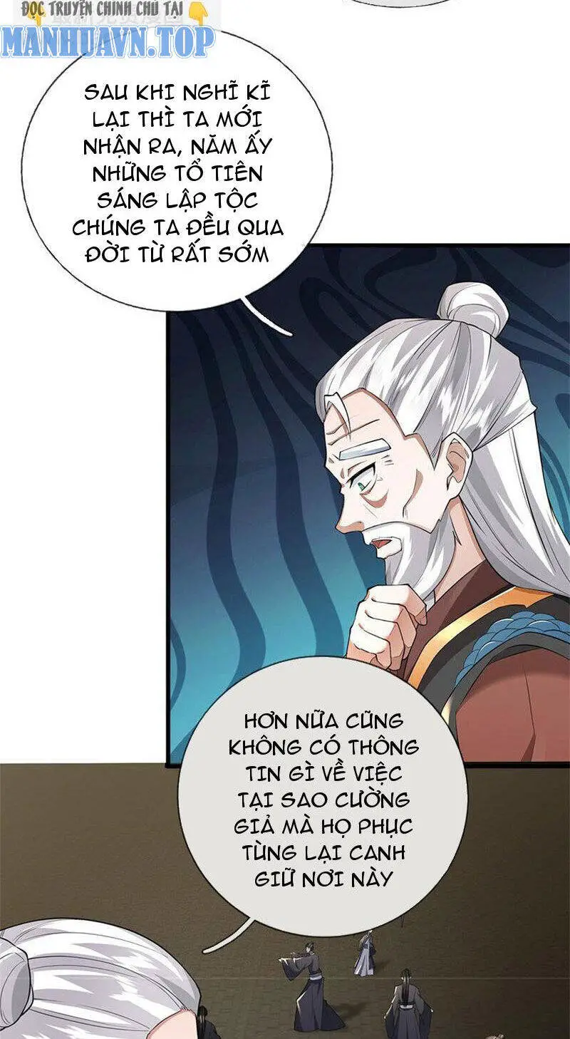 Khởi Đầu Có Kiếm Vực, Ta Sẽ Trở Thành Kiếm Thần Nettruyen ZZZ Chương 161 Page 16