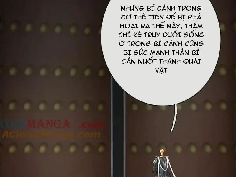 Khởi Đầu Có Kiếm Vực, Ta Sẽ Trở Thành Kiếm Thần Nettruyen ZZZ Chương 157 Page 67