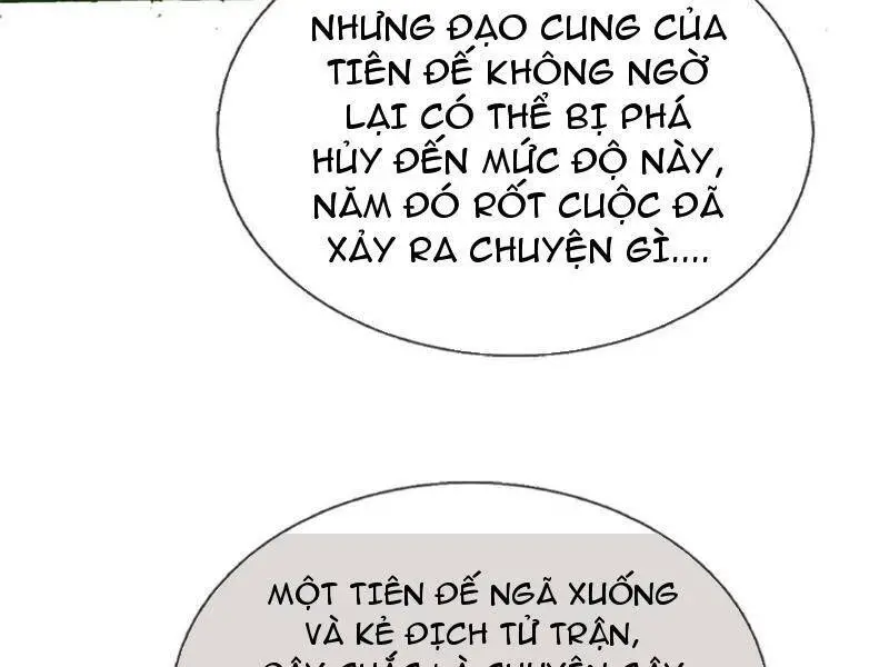 Khởi Đầu Có Kiếm Vực, Ta Sẽ Trở Thành Kiếm Thần Nettruyen ZZZ Chương 156 Page 62