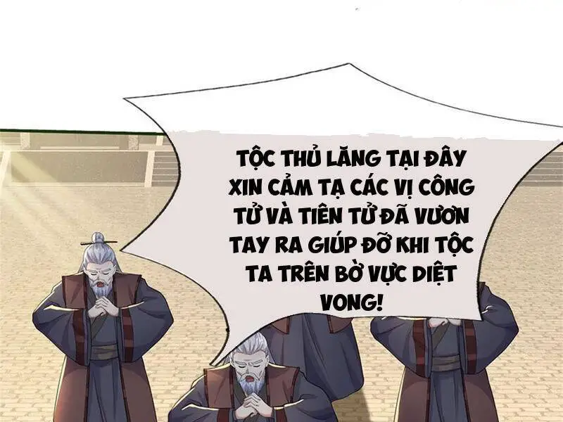 Khởi Đầu Có Kiếm Vực, Ta Sẽ Trở Thành Kiếm Thần Nettruyen ZZZ Chương 155 Page 5